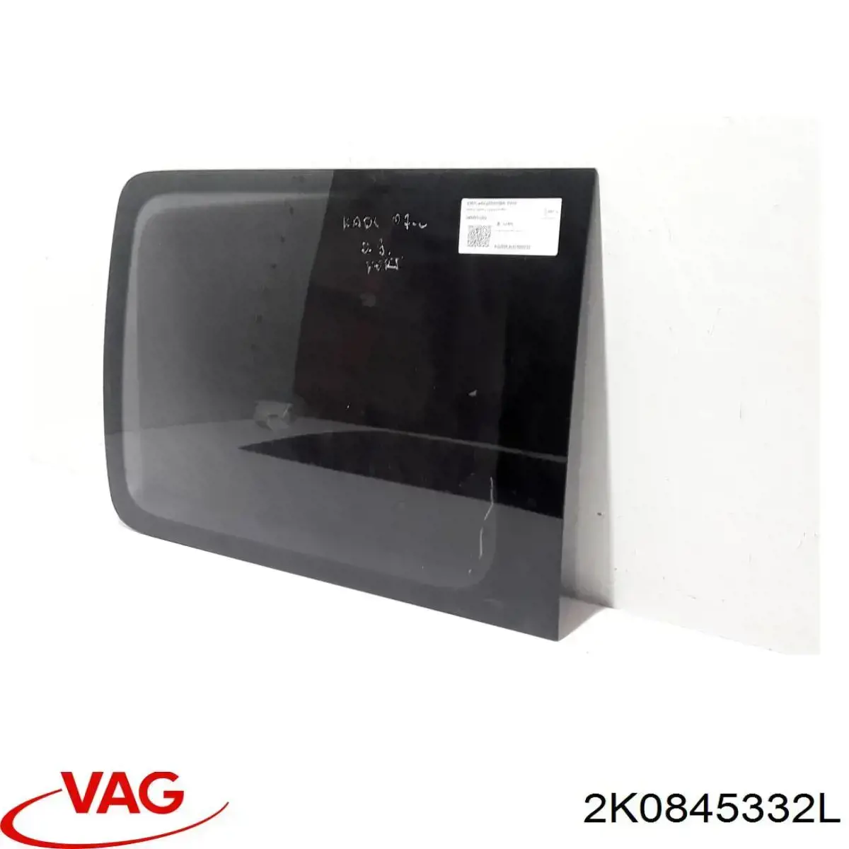 Купить 8581RGSV4RQ Pilkington Стекло кузова (багажного отсека) правое