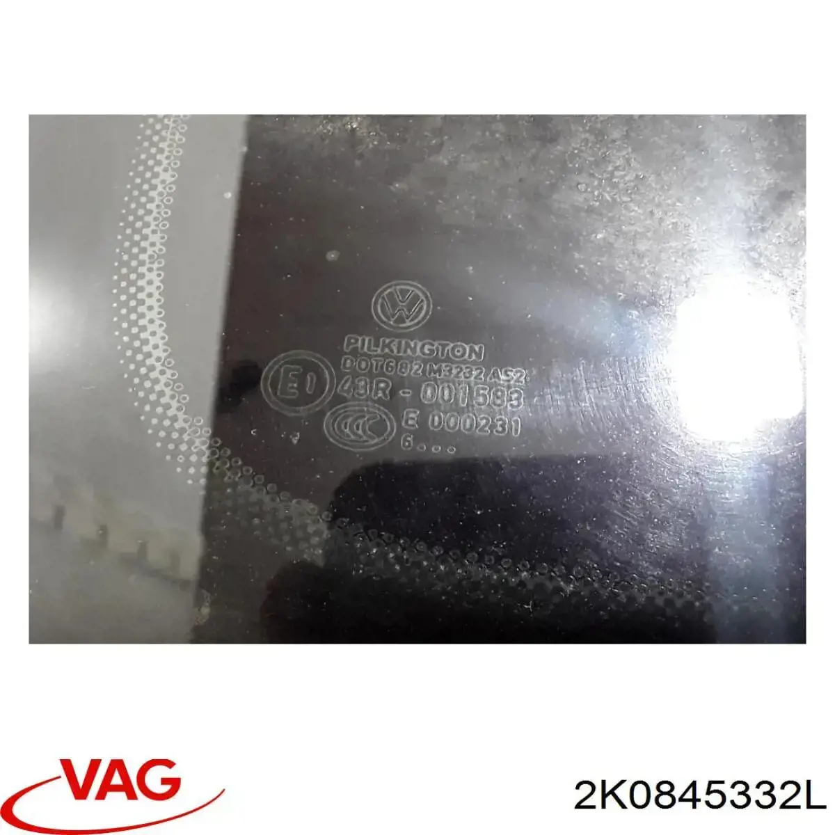 Стукло багажника, правое VAG 2K0845332L цена, от 24.30 USD
