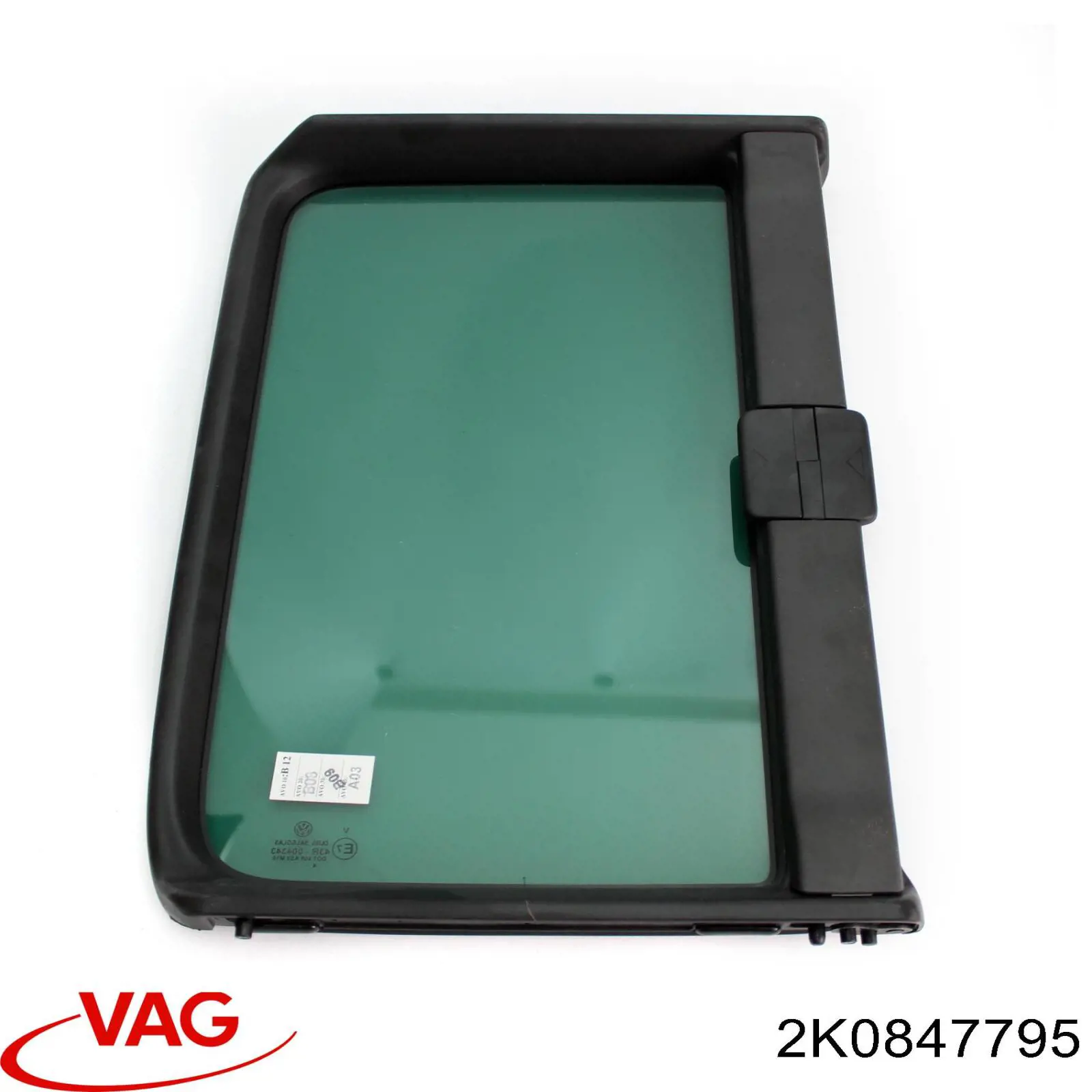 2K0847795 VAG Стекло кузова боковое левое сдвижное