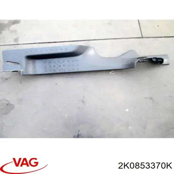  VAG 2K0853370K цена, от 44.86 USD