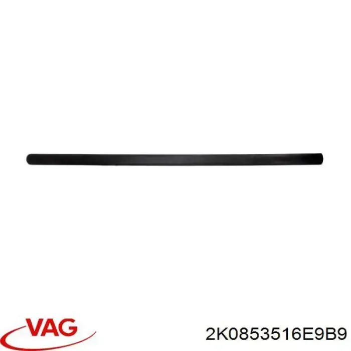 Купить 2K0853516E9B9 VAG Молдинг двери передней правой