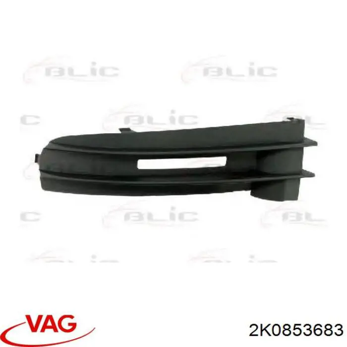 Заглушка ПТФ бампера переднего левая VAG 2K0853683 цена, от 9.71 USD