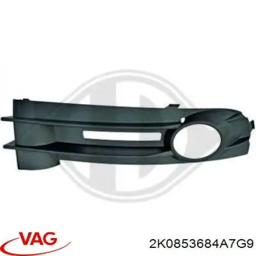 Заглушка (решетка) противотуманных фар бампера переднего правая VAG 2K0853684A7G9