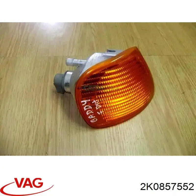 Козырьки VAG 2K0857552