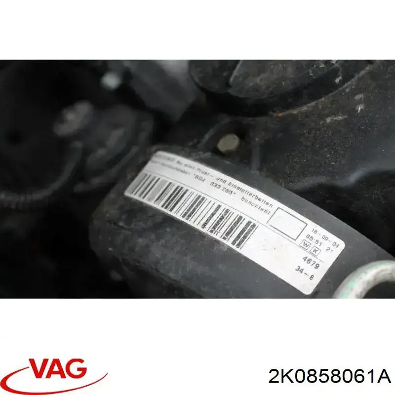  VAG 2K0858061A цена, от 6.33 USD