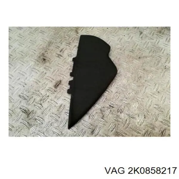 Купить 2K0858217 VAG 