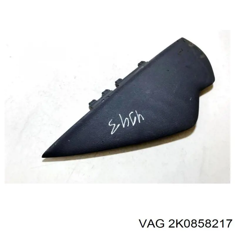2K0858217 VAG 