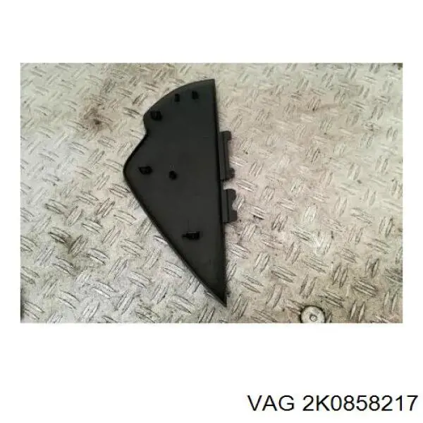  VAG 2K0858217 цена, от 3.77 USD