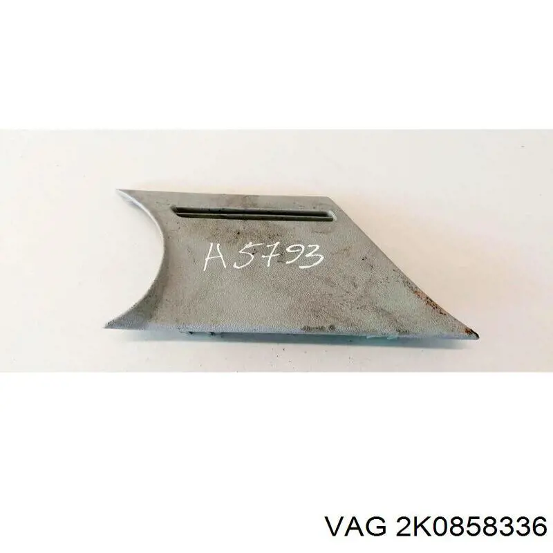 2K0858336 VAG 