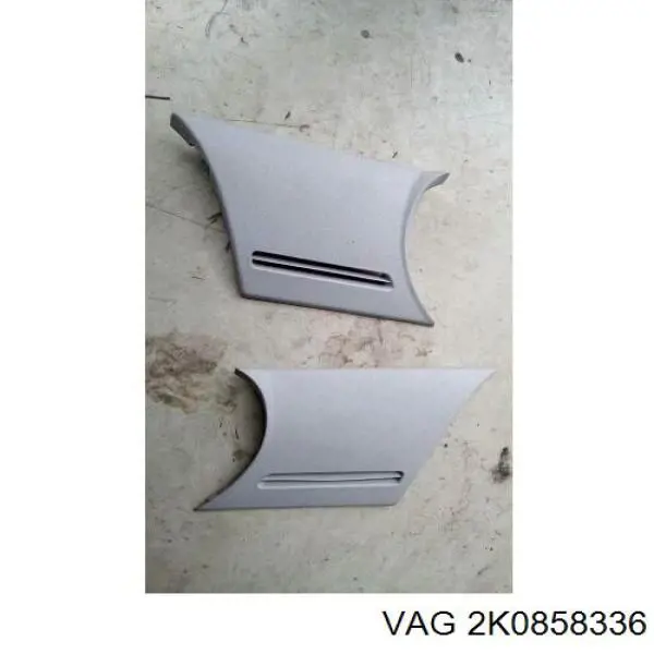 VAG 2K0858336 цена, от 3.80 USD