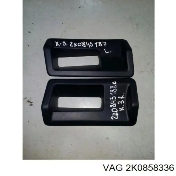 Купить 2K0858336 VAG 