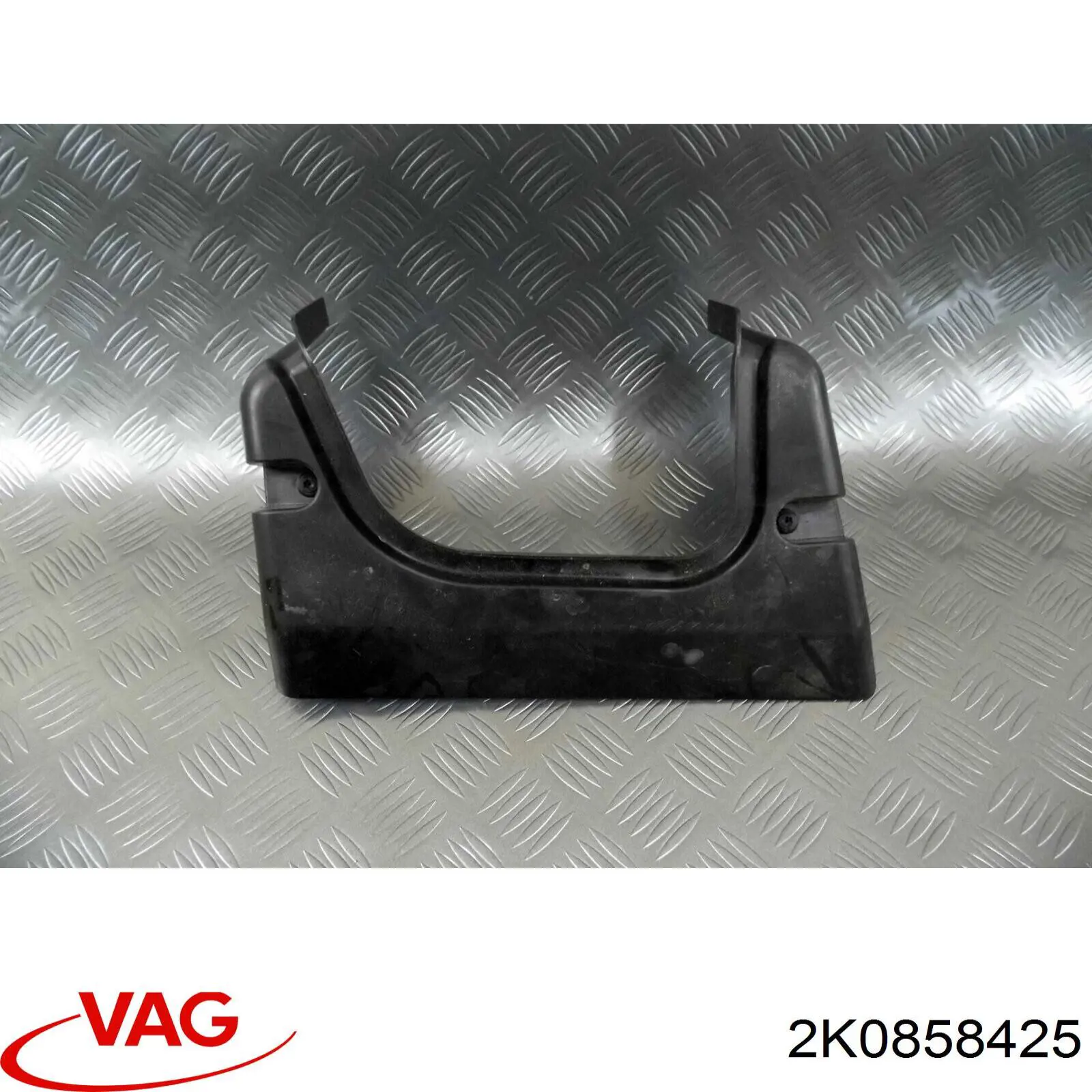  VAG 2K0858425 цена, от 2.53 USD