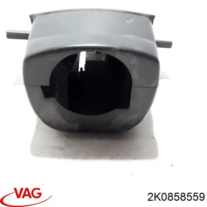 Защитный кожух рулевого механизма VAG 2K0858559 цена, от 7.60 USD