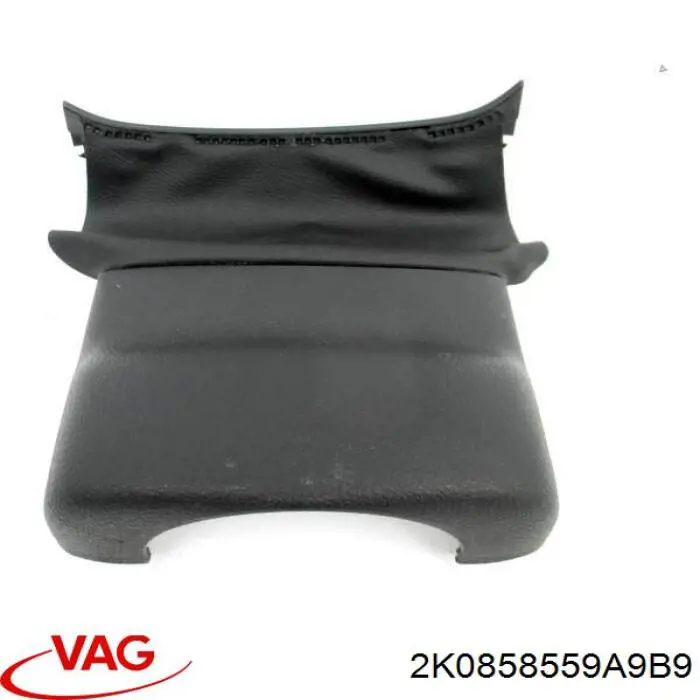 Защитный кожух рулевого механизма VAG 2K0858559A9B9