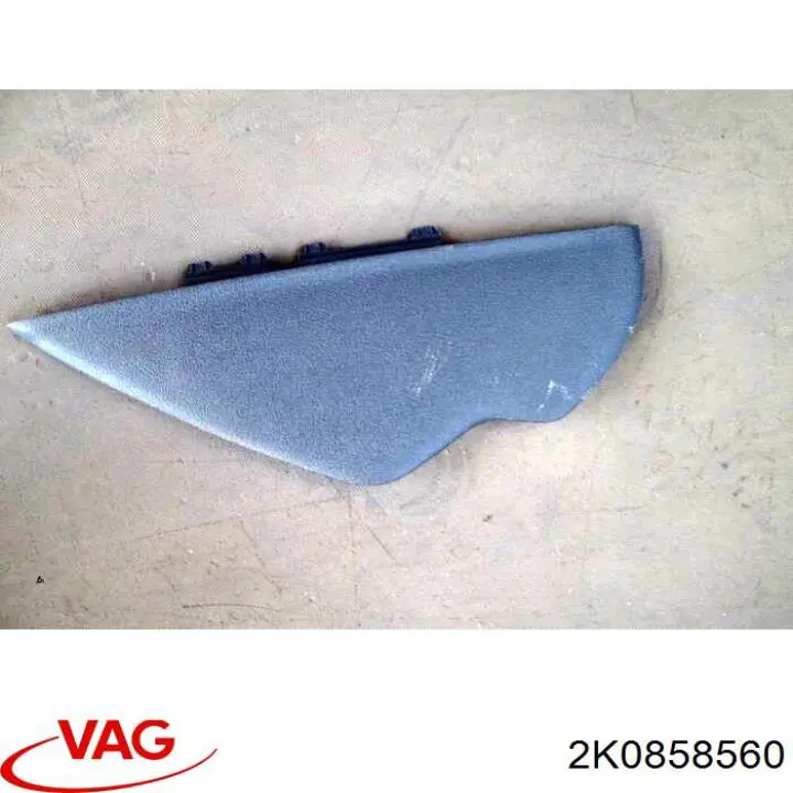 Защитный кожух рулевого механизма VAG 2K0858560