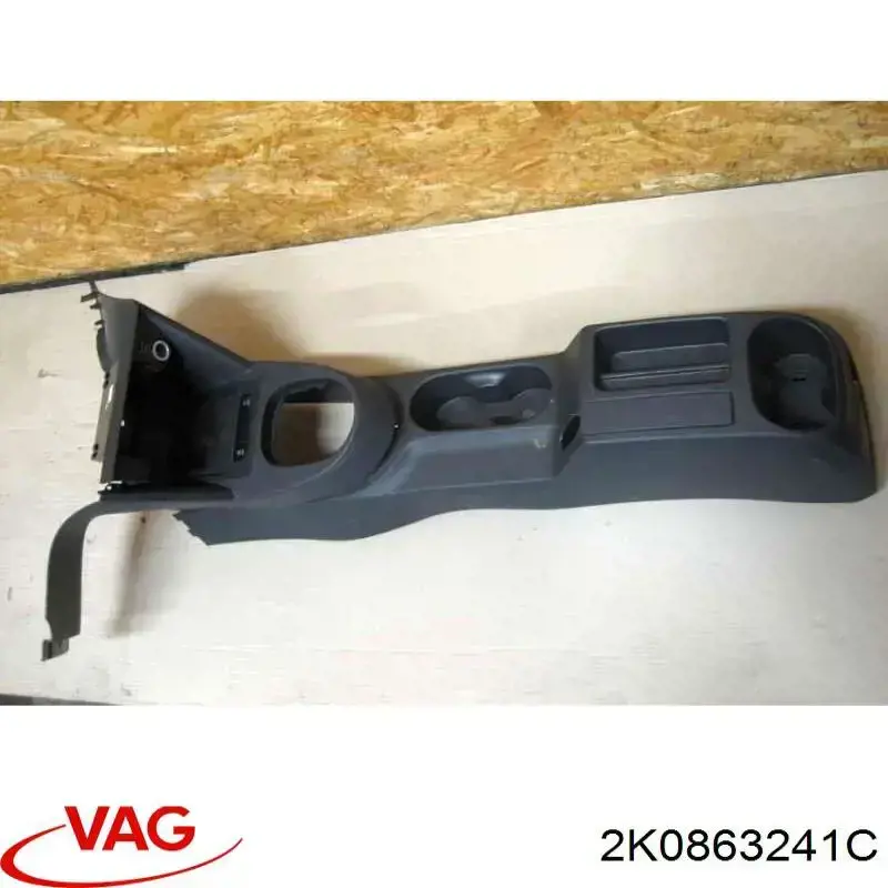 Панель борода VAG 2K0863241C цена, от 7.06 USD