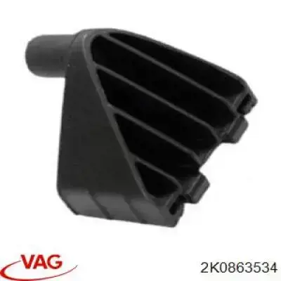 Крепление полки багажника 14863002 AND