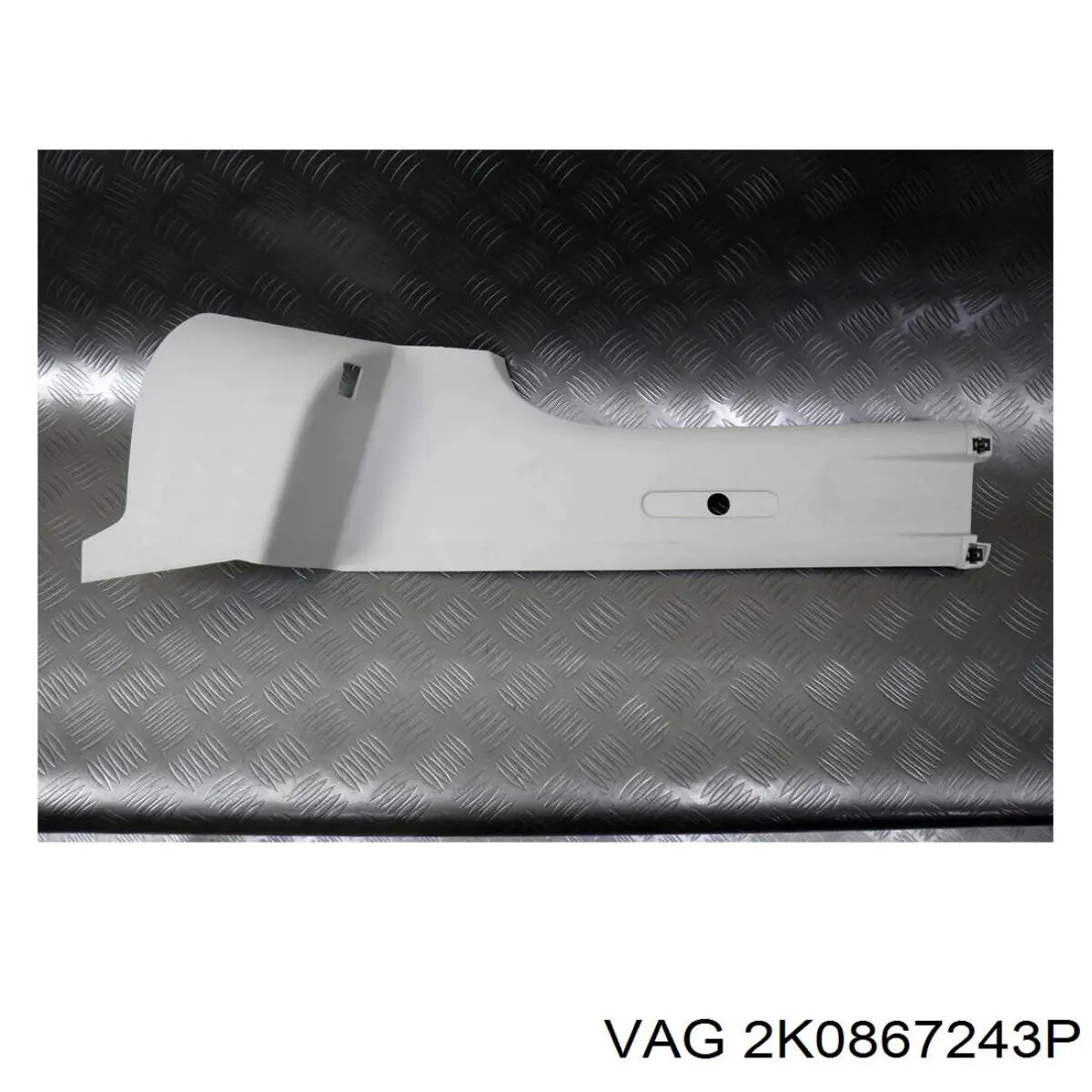  VAG 2K0867243P цена, от 11.31 USD