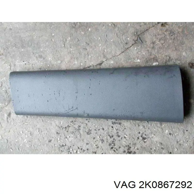 2K0867292 VAG 