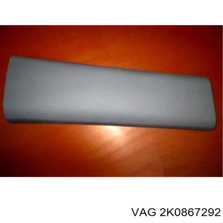  VAG 2K0867292 цена, от 11.67 USD