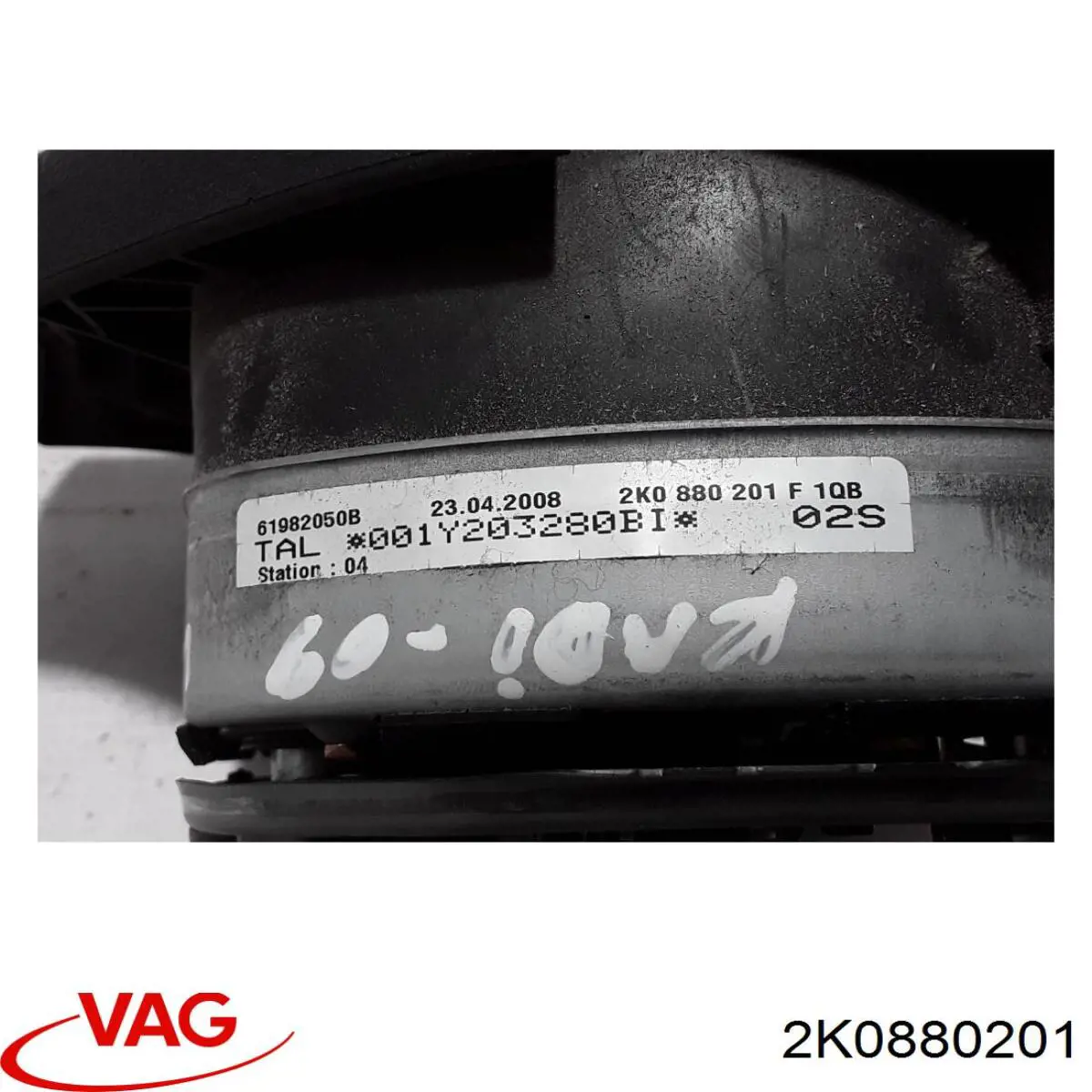 Airbag в мультируль VAG 2K0880201 цена, от 73.36 USD
