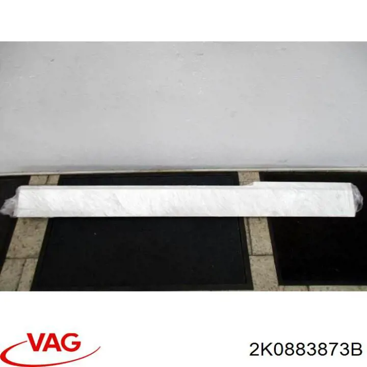  VAG 2K0883873 цена, от 10.63 USD