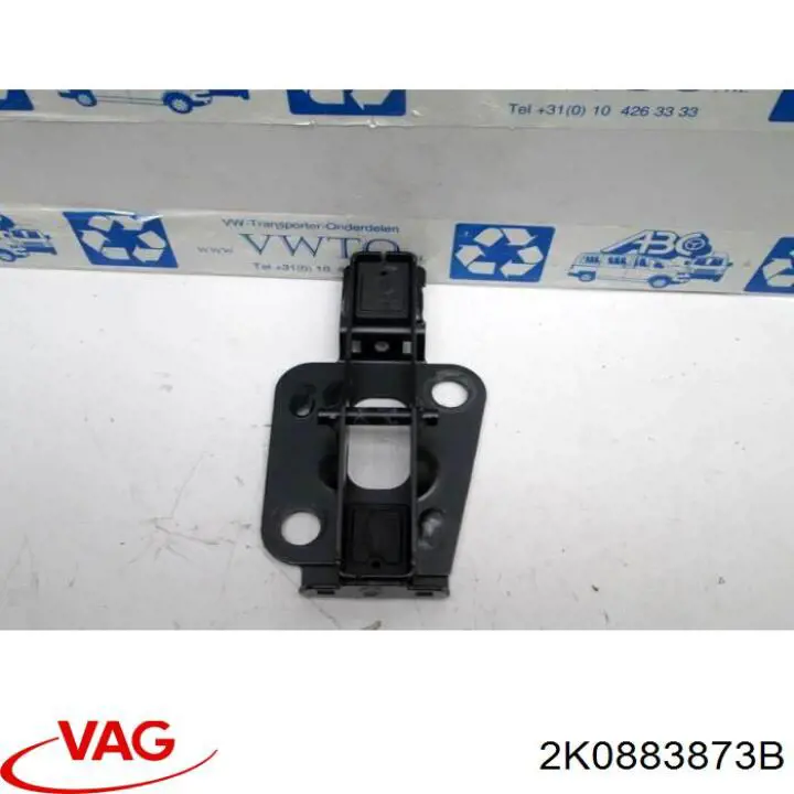 Купить 2K0883873 VAG 