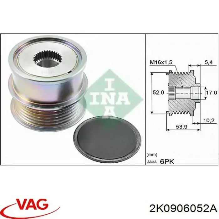 Датчик давления топлива 2K0906052 VAG