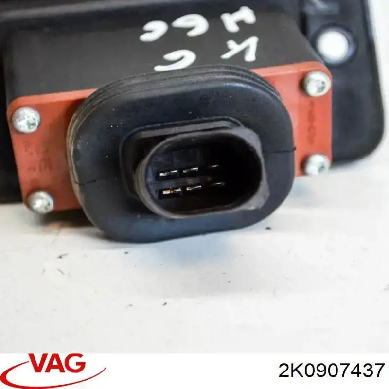 Купить 2K0907437 VAG 