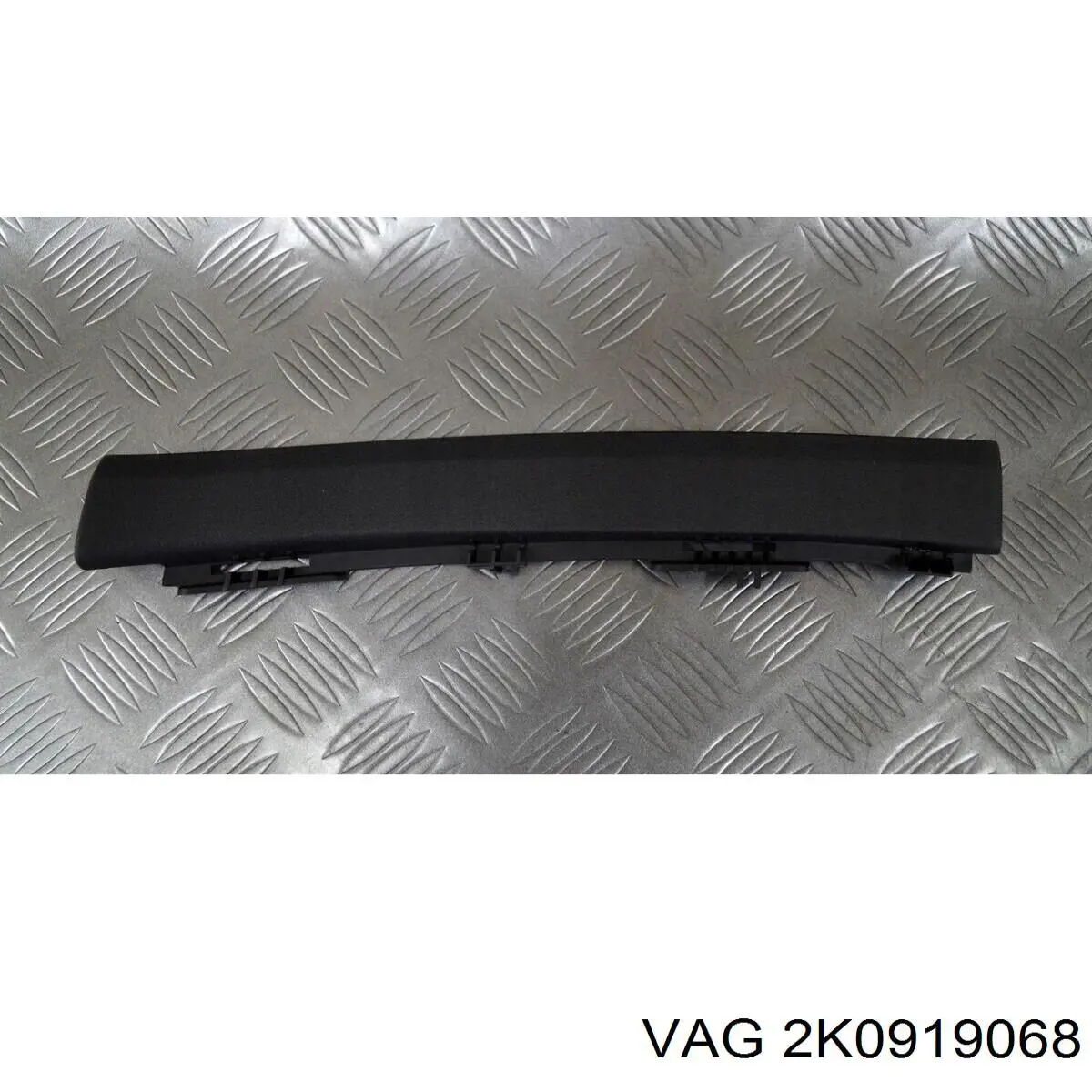  VAG 2K0919068 цена, от 2.97 USD