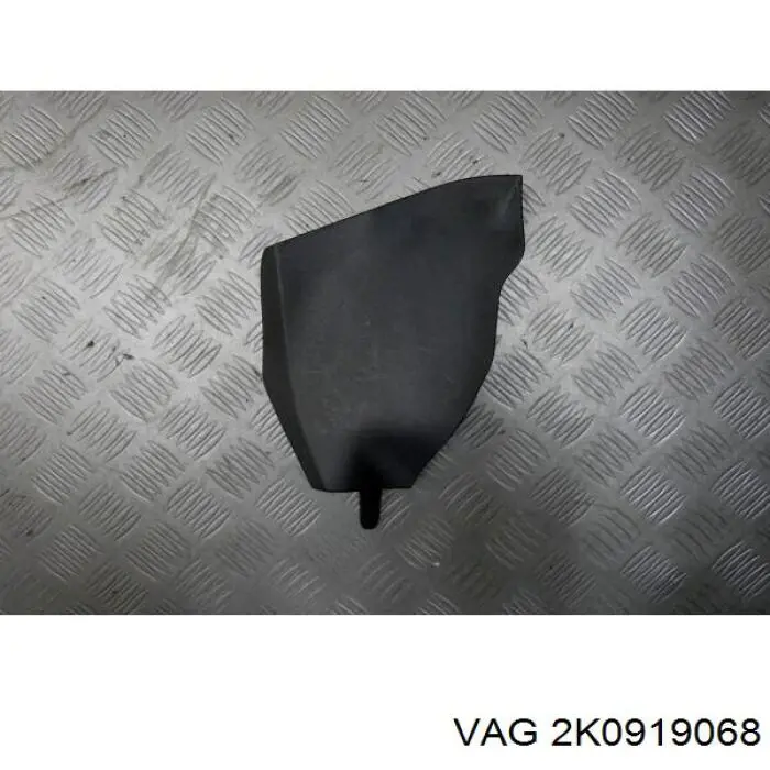  VAG 2K0919068 цена, от 2.97 USD