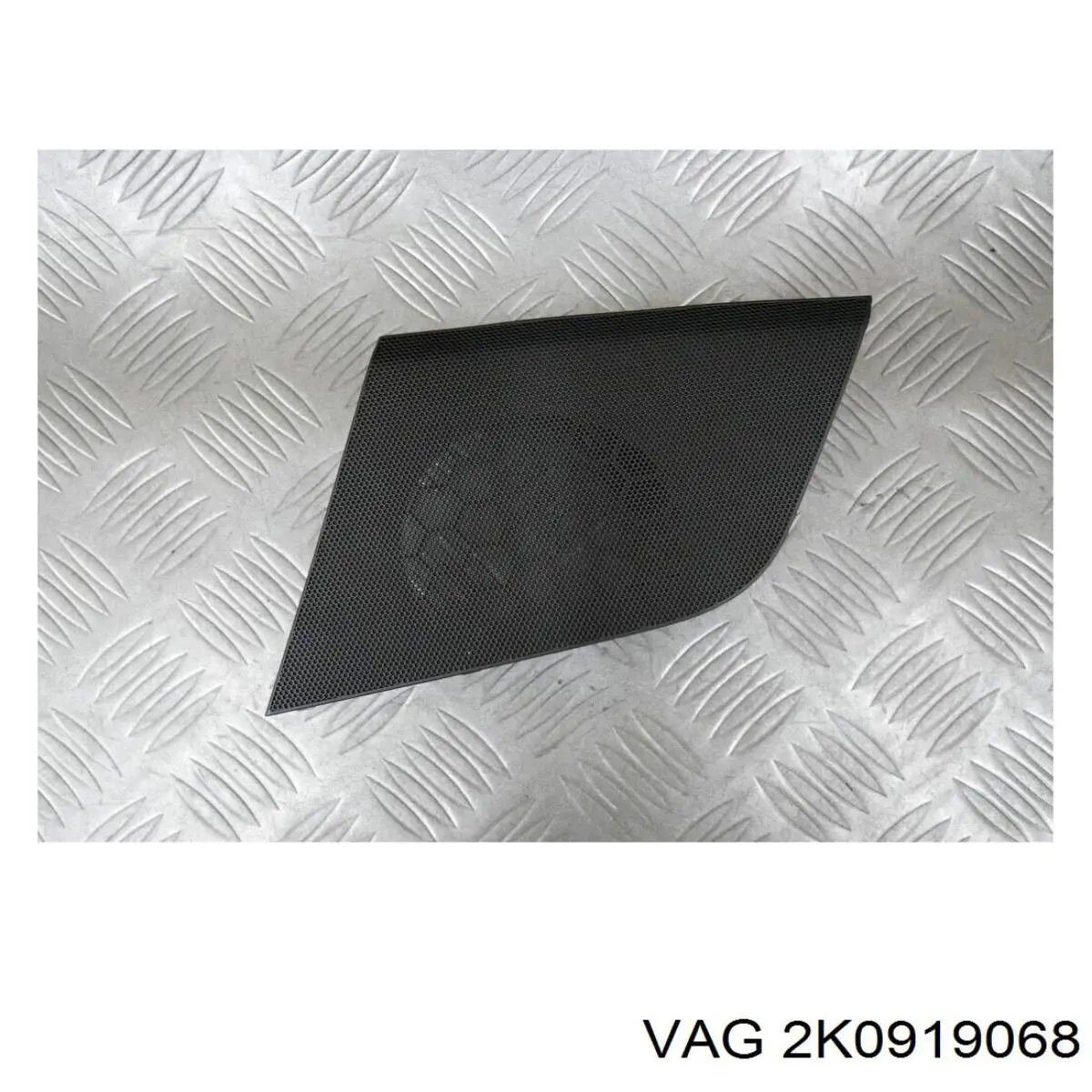 Купить 2K0919068 VAG 