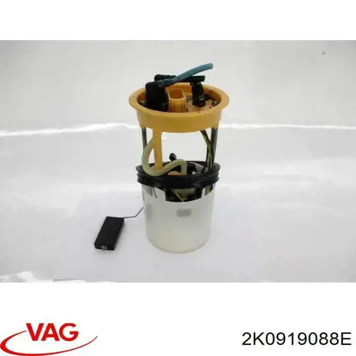 Купить 2K0919088F VAG Модуль топливного насоса
