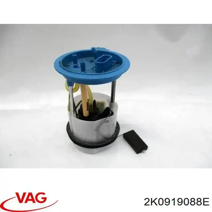 Модуль бензонасоса VAG 2K0919088F цена, от 139.88 USD