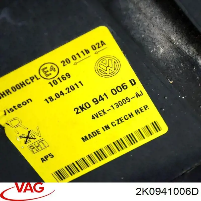 Правая блок фара VAG 2K0941006D цена, от 95.72 USD
