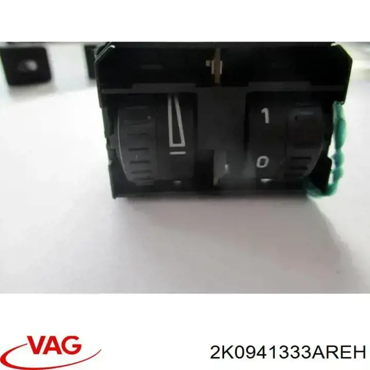  VAG 2K0941333AREH цена, от 505.12 UAH