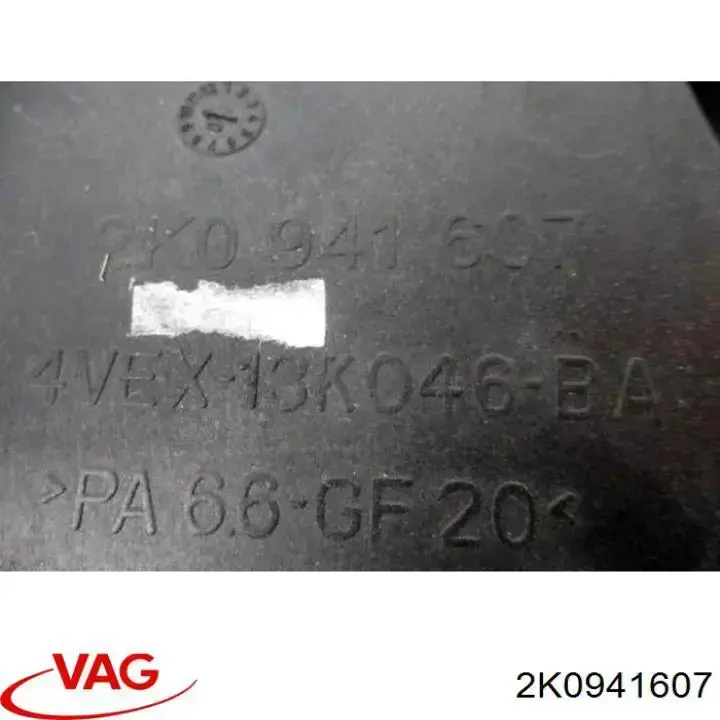 2K0941607A VAG 