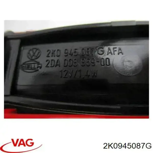 2K0945087G VAG Фонарь сигнальный