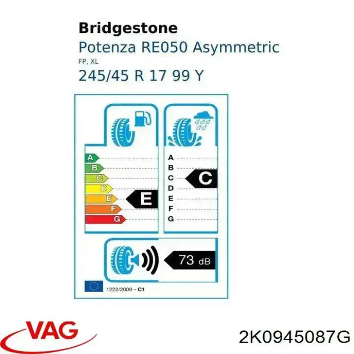 Стоп-сигнал задний дополнительный VAG 2K0945087G