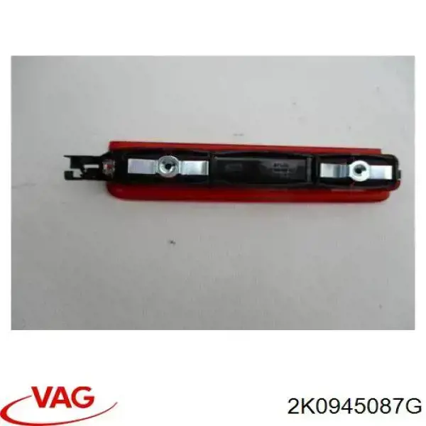 Дополнительный стоп-сигнал VAG 2K0945087G