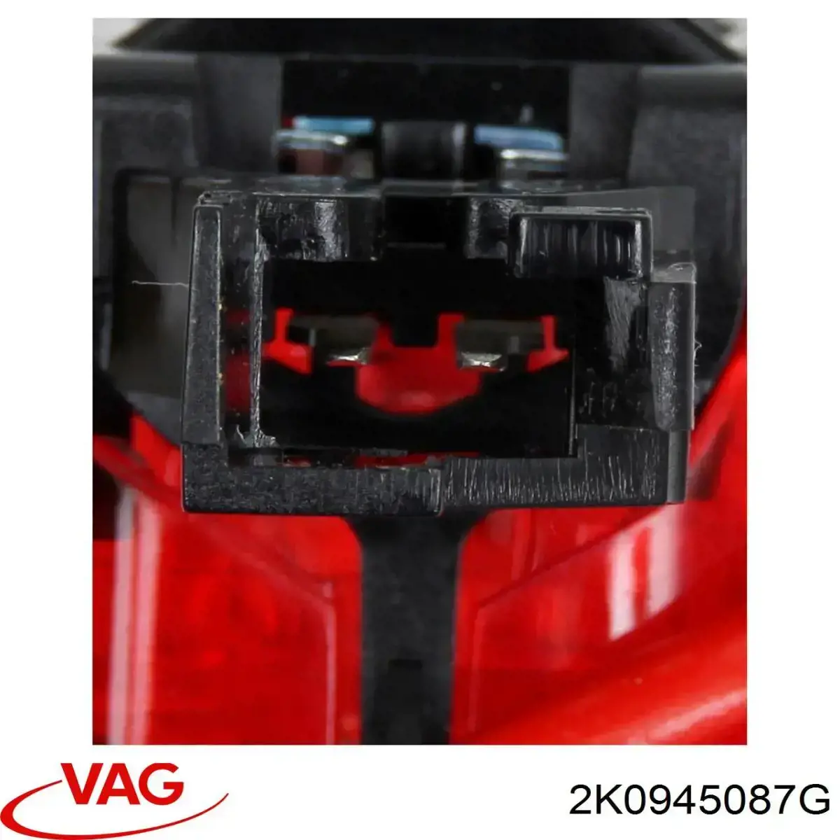 Задний стоп 2K0945087G VAG