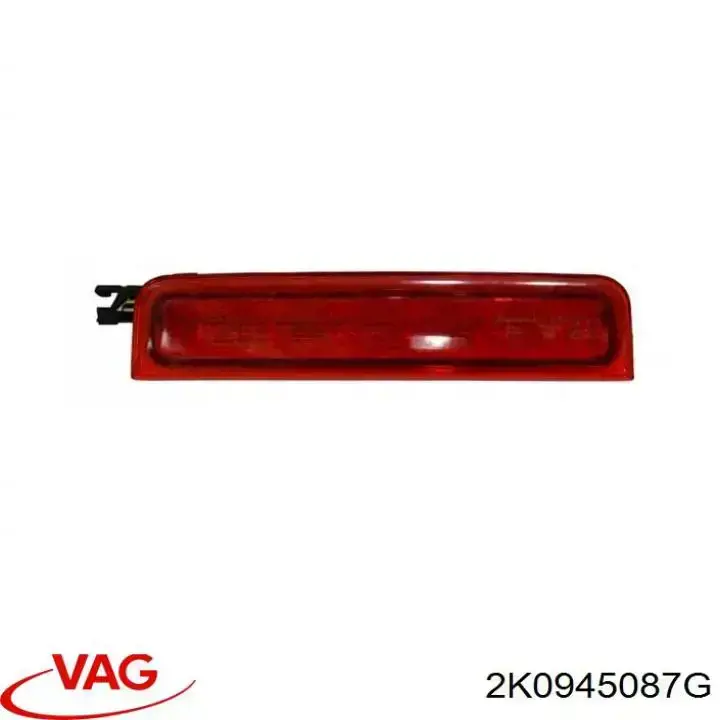 Фонарь сигнала торможения VAG 2K0945087G цена, от 67.60 USD