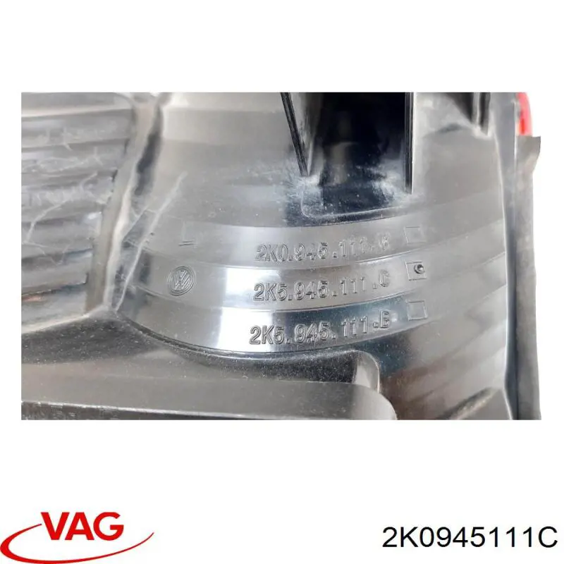 Купить 2K0945111C VAG 