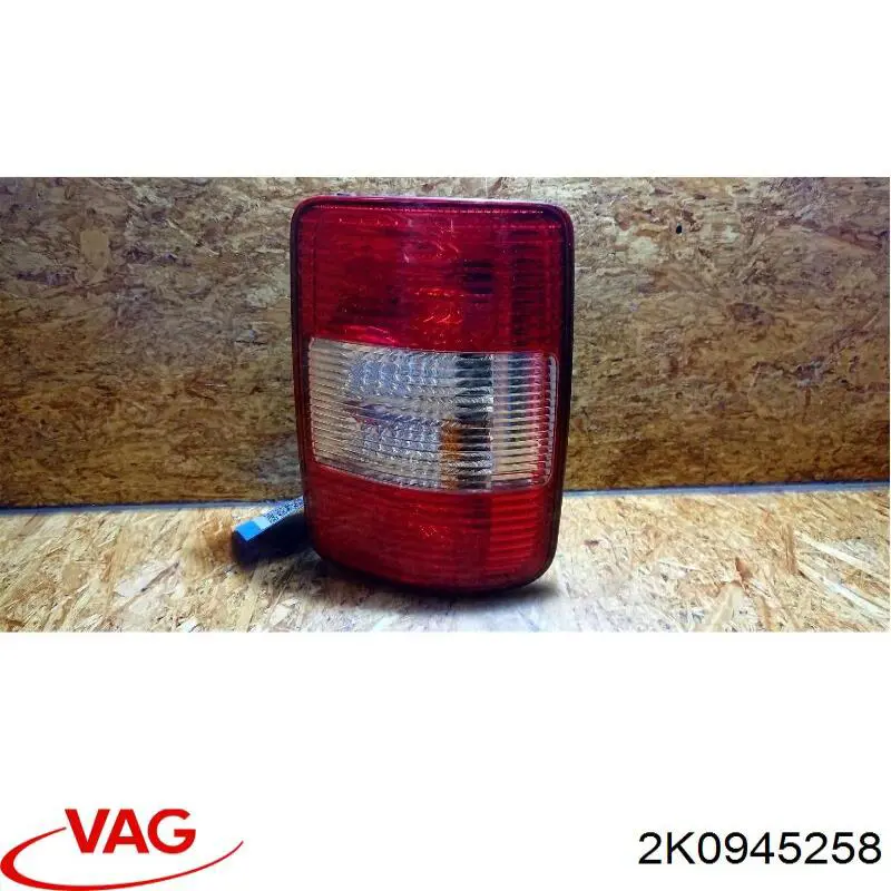 Купить 2K0945258 VAG Панель крепления задних фонарей