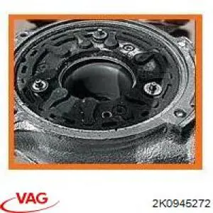 Клипса крепления заднего фонаря MAK 19481 цена, от 0.46 USD