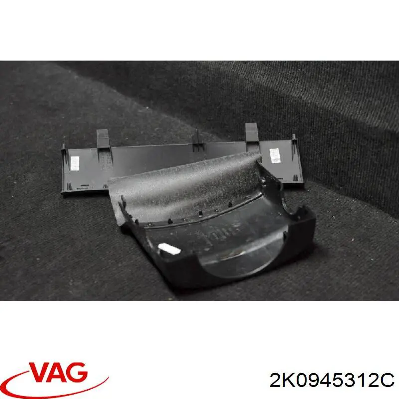 Купить 2K0945312E VAG 