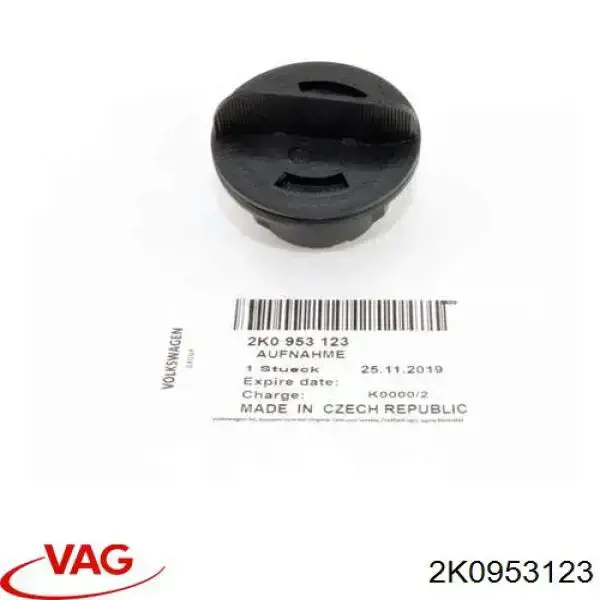 Купить 2K0953123 VAG Цоколь (патрон) лампочки фары