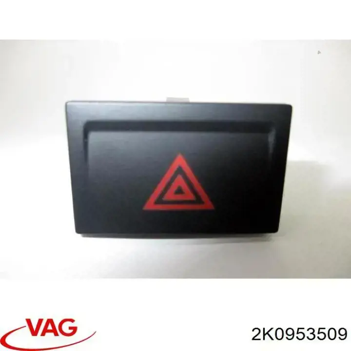 Купить 2K0953509 VAG Кнопка включения аварийной сигнализации