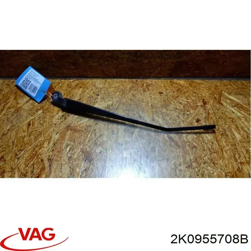 Рычаг-поводок стеклоочистителя заднего стекла VAG 2K0955708B цена, от 41.54 USD
