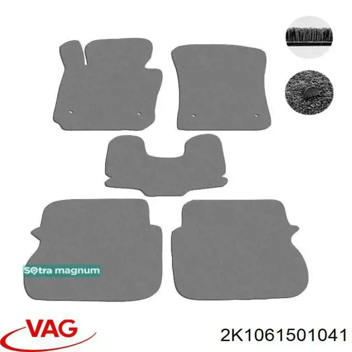  VAG 2K1061501041 цена, от 82.68 USD